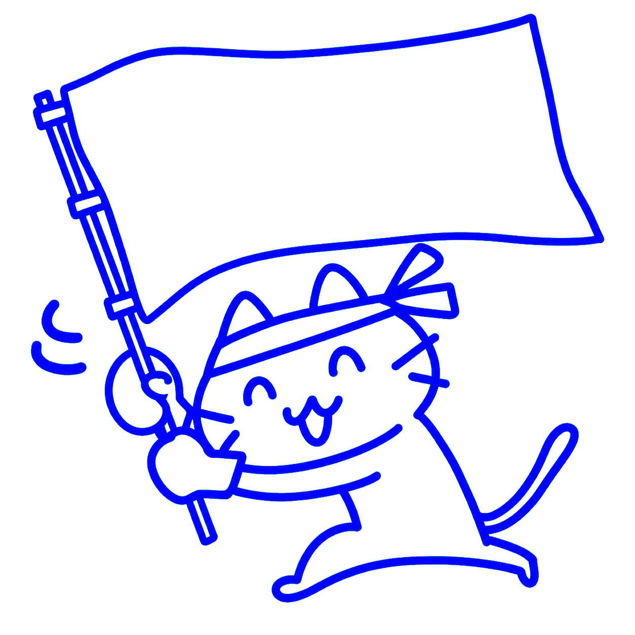 Cheering campaign mascot